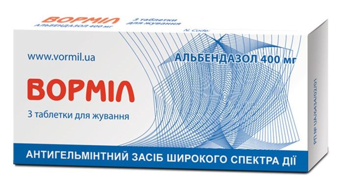 На сегодняшний день этот препарат является наиболее эффективным и безопасным в борьбе с гельминтами у человека