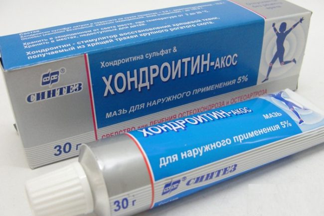 Хондроитин сульфат - высокомолекулярный мукополисахарид животного происхождения, извлекаемый из крупного рогатого скота, непосредственно из хрящей трахеи