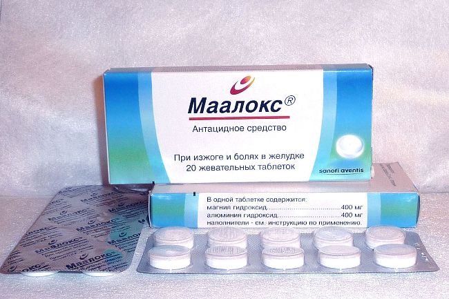 Маалокс - антацидный препарат, эффективное средство для лечения язвы желудка