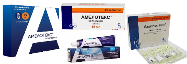 Препарат выпускают в форме геля, таблеток, раствора для инъекций и ректальных суппозиториев