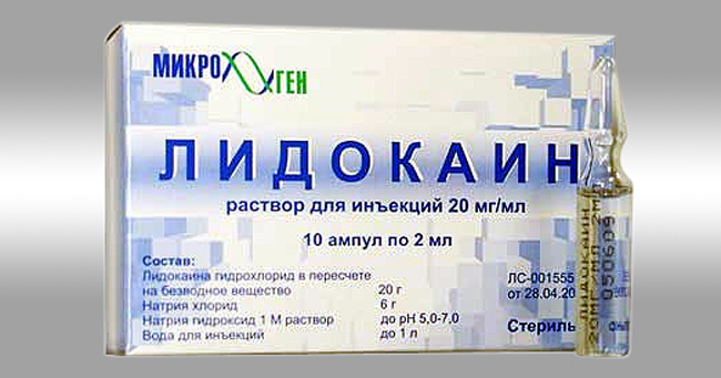Для внутримышечных инъекций Цефтриаксона его разводят лидокаином и водой для инъекций, при внутивенном введении вместо лидокаина используют 0,9% раствор хлорида натрия или воду для инъекций