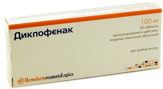 Диклофенак - создается на основе компонентов отличных от компонентов, которые содержит Комбилипен