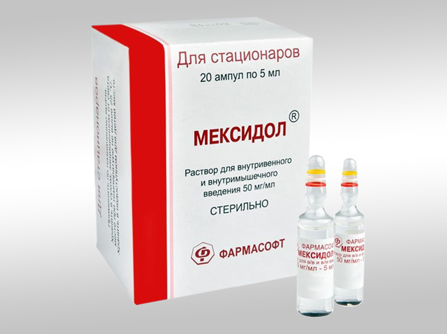 Оригинальный отечественный антигипоксант и антиоксидант прямого действия, оптимизирующий энергообеспечение клеток и увеличивающий резервные возможности организма 