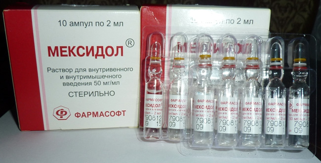 Препарат улучшает метаболизм и кровоснабжение головного мозга, улучшает микроциркуляцию 