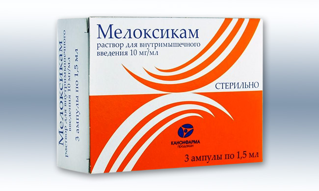 Уколы Мелоксикам применяют для ратковременного симптоматического лечения острого приступа ревматоидного артрита и анкилозирующего спондилита, когда пероральный и ректальный пути не могут быть применены