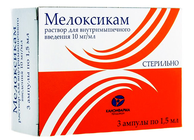 Мелоксикам – эффективное нестероидное обезболивающее, противовоспалительное и жаропонижающее средство, применяемое для облегчения состояния при артрите, дисменорее и лихорадке