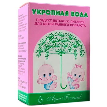 Укропная вода представляет собой раствор масла фенхеля с водой. А «укропной» она называется только потому, что народное название фенхеля «аптечный укроп»