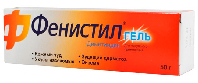Гель Фенистил – предназначен для лечения укусов разных насекомых, очень быстро снимает зуд, отечность и воспаление