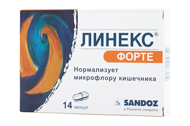 Линекс форте поможет нормализовать микрофлору кишечника, устранить функциональные расстройства пищеварения, диарею и другие состояния, обусловленные дисбактериозом