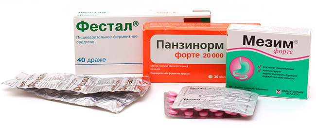 Активные вещества входящие в состав ферментов усиливают секрецию поджелудочной железы, двигательную активность кишечника, увеличивают расщепление сложных сахаров, а также снижают газообразование
