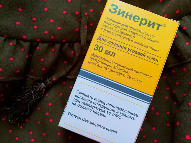 Зинерит и Базирон в комплексном применении помогут добиться скорейших результатов в борьбе с угревой сыпью