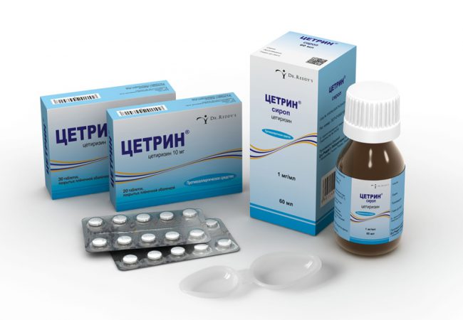 Цетрин — противоаллергенный препарат, входящий в группу блокаторов гистаминовых Н1-рецепторов