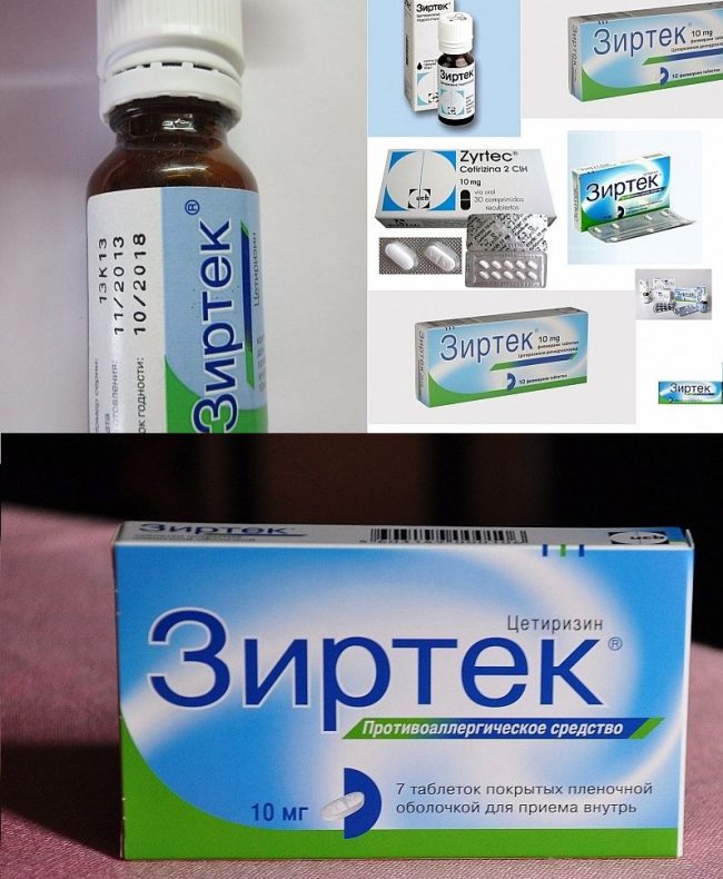 С осторожностью применяется при хронической болезни почек (при показателе клиренса креатинина >10 ml/минуту) – требуется коррекция дозирования