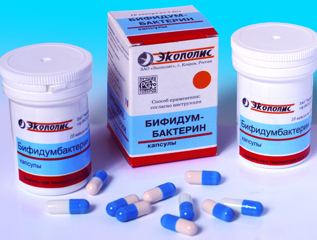 В случае обнаружения бактерии в кишечнике, то ребенку назначают пробиотики